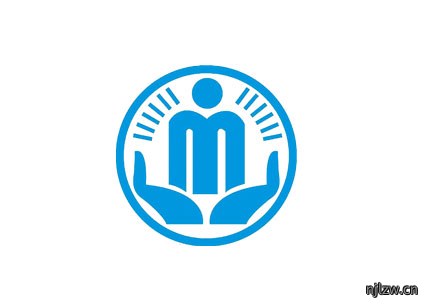 东莞民政局画册设计