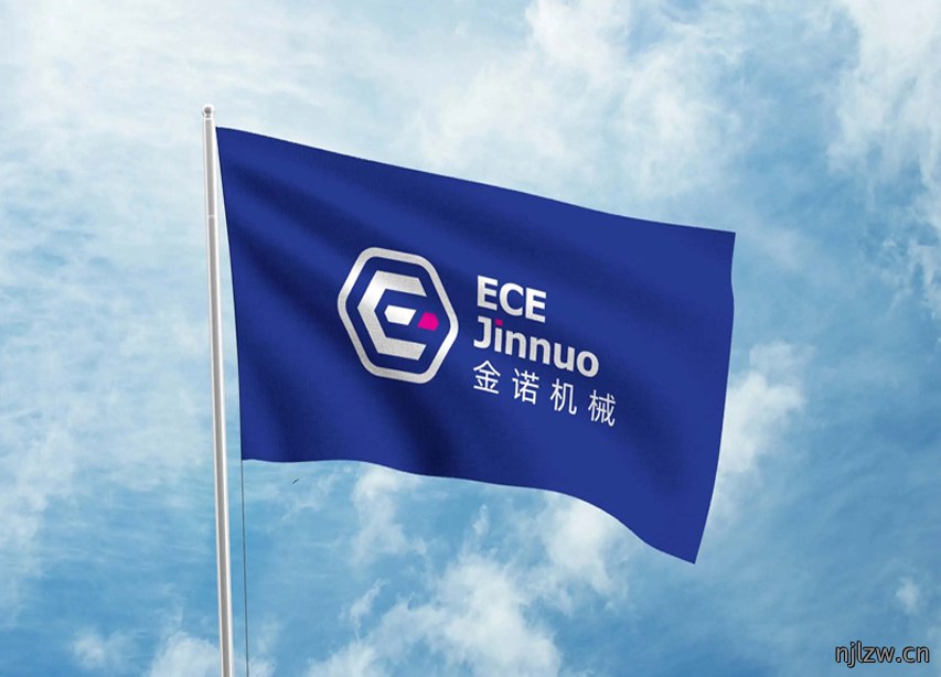 金诺机械LOGO设计欣赏