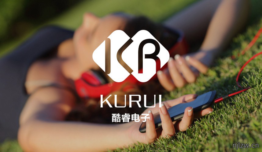 酷睿电子元件标志LOGO设计方案欣赏