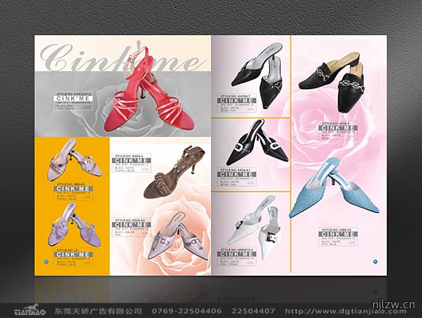 产品品牌设计、精美画册设计