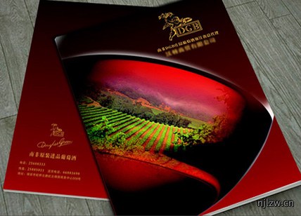 东莞红酒画册设计