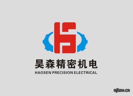 昊森货运公司标志设计_货运物流LOGO设计