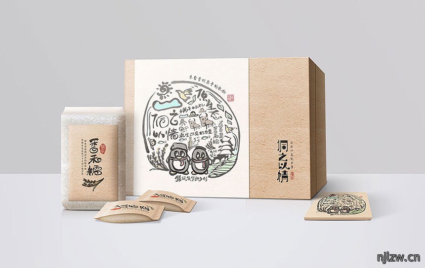 东莞原生态绿茶外包装盒设计公司