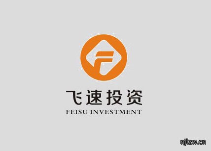 飞速实业投资公司标志设计_投资公司LOGO设计