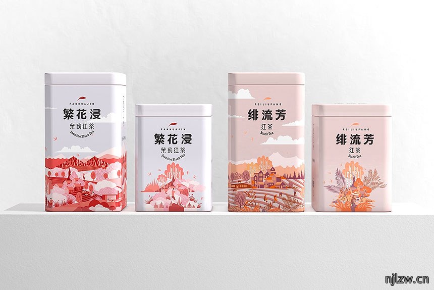 2020年繁花浸茉莉花茶叶包装设计