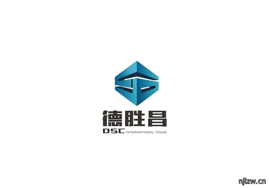 德胜昌LOGO设计 德胜昌LOGO设计