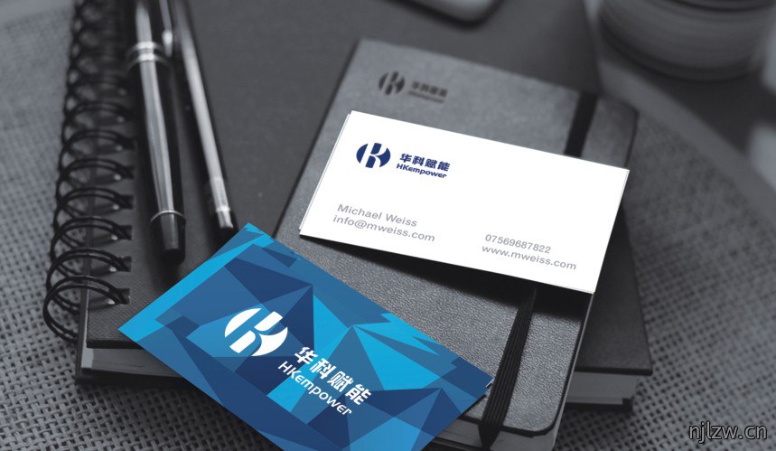 新能源公司形象设计 新能源公司形象设计